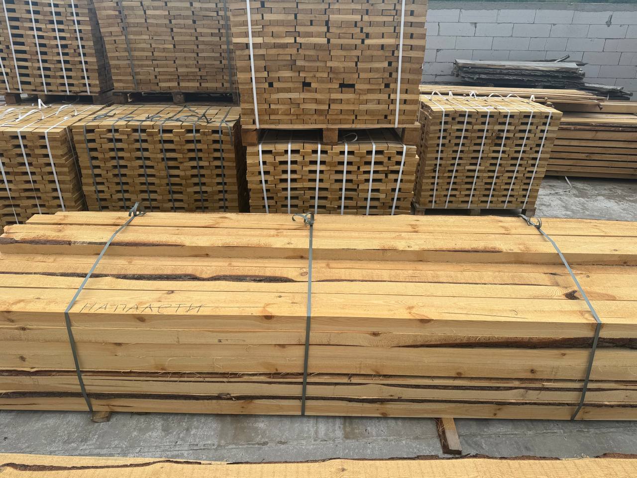 Pine battens and boards bundled for export
